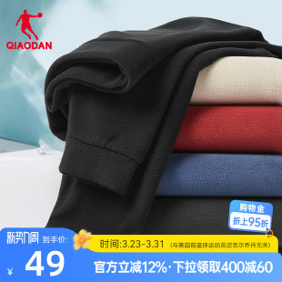 男 情侣休闲保暖圆领内搭套头衫 中国乔丹运动抓绒卫衣男士 2026春季