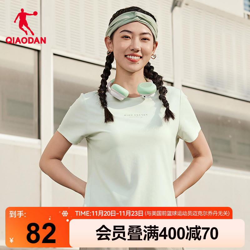 乔丹短袖t恤女士2025夏季新款商场同款亲肤短款冰丝防晒透气上衣