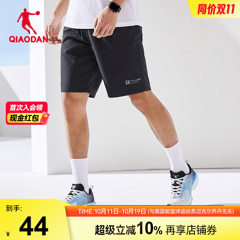 中国乔丹运动短裤男2025夏季新款透气男士裤子轻薄透气梭织五分裤