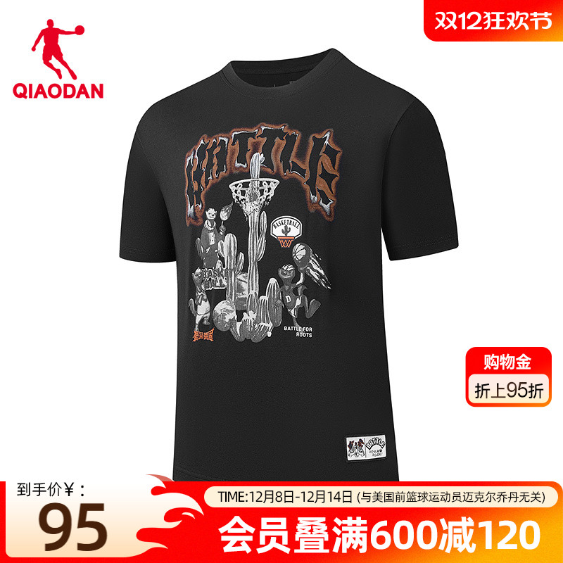 乔丹短袖T恤衫男士2025夏