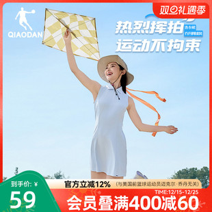 A字休闲百搭透气 新款 乔丹无袖 Polo领冰感网球连衣裙女2025夏季