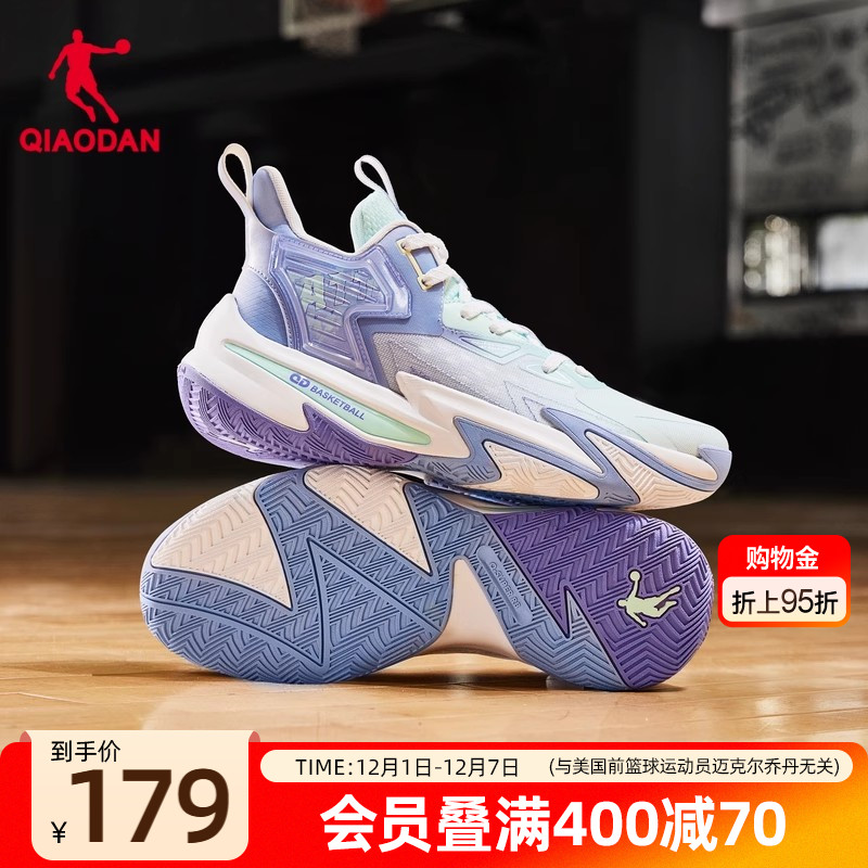 乔丹破影5篮球鞋男2025新款实战学生耐磨球鞋青少年运动鞋男官方