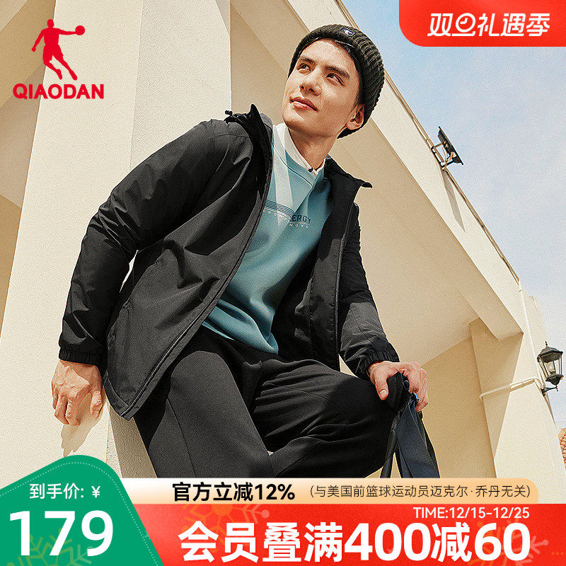 乔丹加绒风衣男生 2025冬季新款商场同款防泼水户外外套保暖连帽