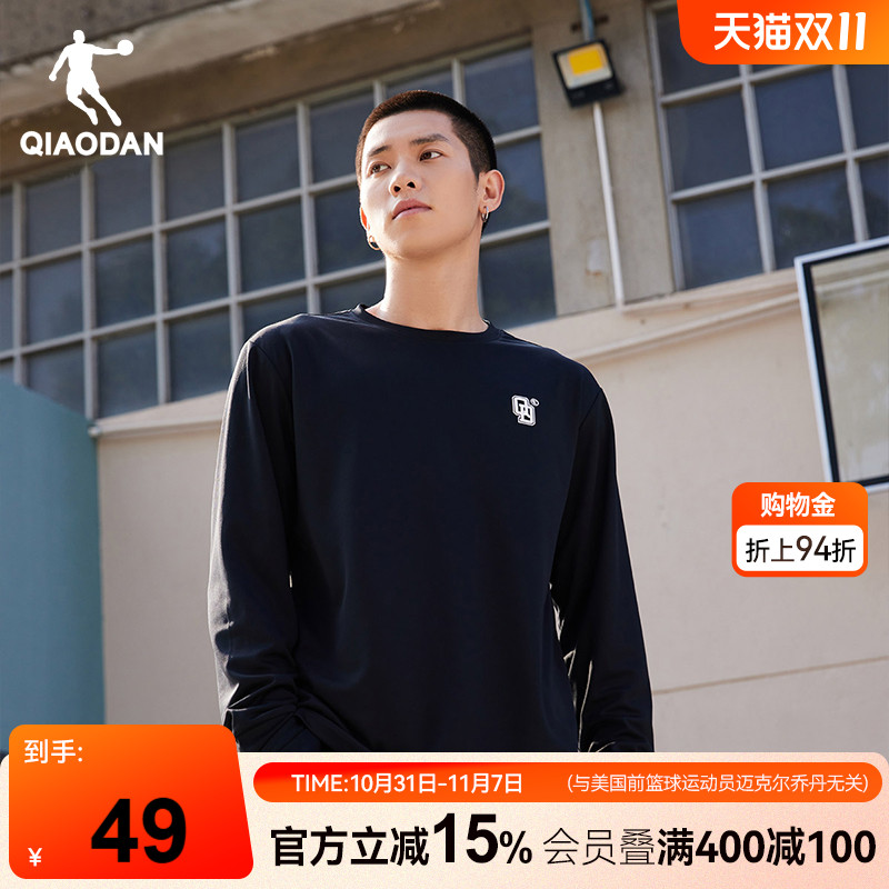 乔丹运动长袖t恤男训练服