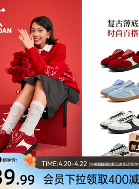 乔丹薄底德训鞋复古红色女鞋潮流休闲鞋2026年春季新款女运动鞋