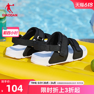 女 女2024夏季 子轻便软底沙滩鞋 透气魔术贴鞋 新款 中国乔丹运动凉鞋