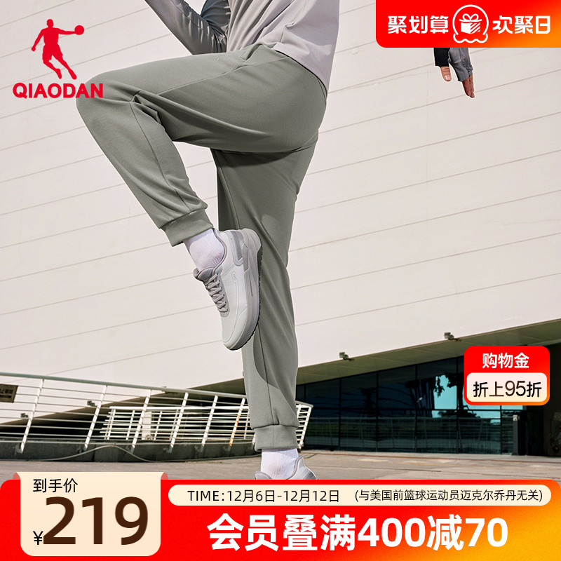 乔丹长裤卫裤收口保暖