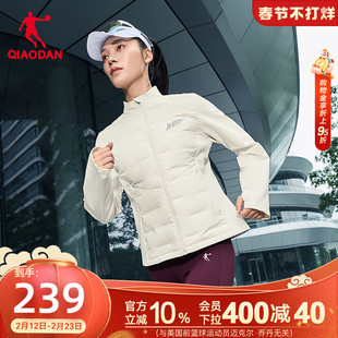 乔丹拒水羽绒服女士2025冬季新款防泼水防风保暖跑步轻薄运动外套
