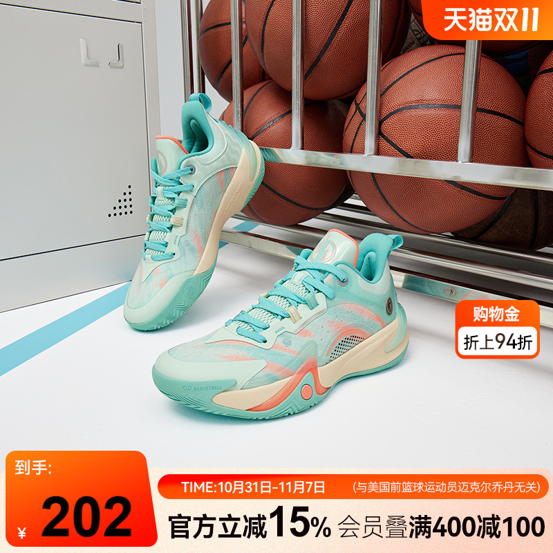 乔丹破影6代篮球鞋冬季新款实战球鞋青少年学生防滑耐磨运动鞋男