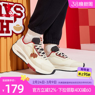 纵横VI乔丹休闲鞋2026春季新款运动鞋新年款红色鞋子网面透气男鞋