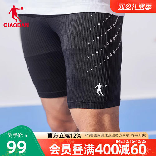 中国乔丹运动短裤透气跑步男