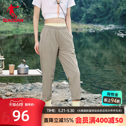 冰感轻薄UPF50+防晒裤女生