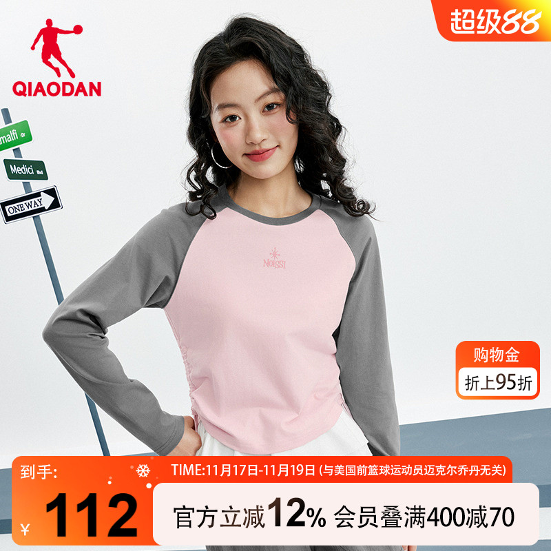 乔丹长袖T恤衫女士2025夏
