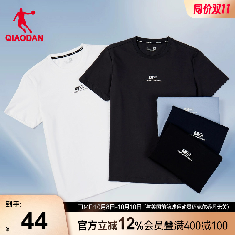 乔丹中国男士休闲透气短袖男