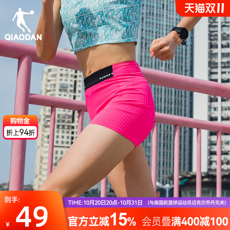 乔丹运动半弹压缩短裤女2025夏季新款女士马拉松跑步弹力裤三分裤