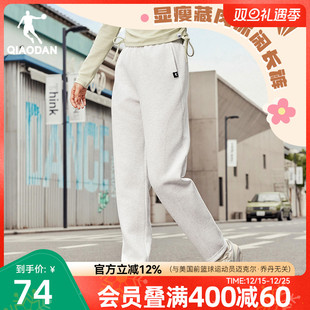 平口运动百搭 新款 乔丹LYOCELL柔软舒适环保休闲长裤 女生2025冬季