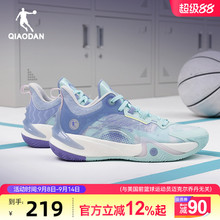 乔丹破影6篮球鞋2025新款实战低帮球鞋青少年专业透气运动鞋男