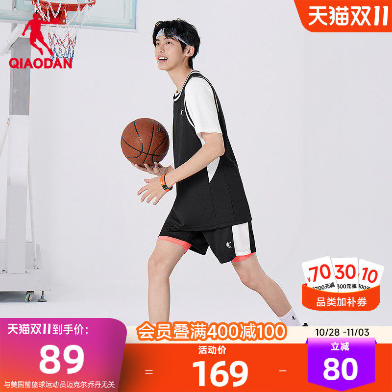 乔丹速干篮球套装男士2026夏季新款商场同款运动篮球短袖T恤短裤