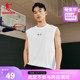 无袖 T恤 中国乔丹KJ篮球运动背心男2024夏季 宽松休闲美式 新款 男士