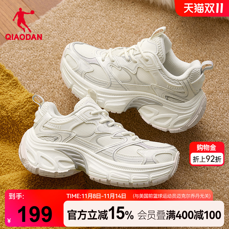 乔丹厚底增高白色老爹鞋女休闲鞋