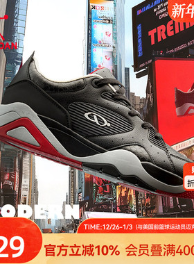 乔丹新品秋冬运动板鞋百搭黑色皮面男街头篮球文化鞋橡胶防滑鞋子