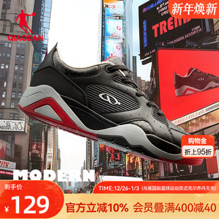 橡胶防滑鞋 百搭黑色皮面男街头篮球文化鞋 子 秋冬运动板鞋 乔丹新品