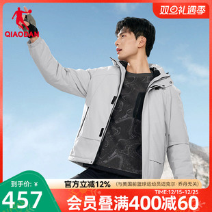 新款 乔丹中科探 摇粒风衣商场同款 2025冬季 男抓绒内胆无氟防泼水