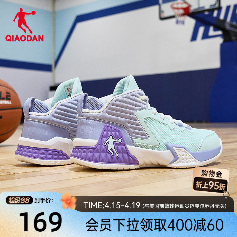 乔丹官方高帮篮球鞋网面透气运动鞋男青少年2026夏季新款实战球鞋