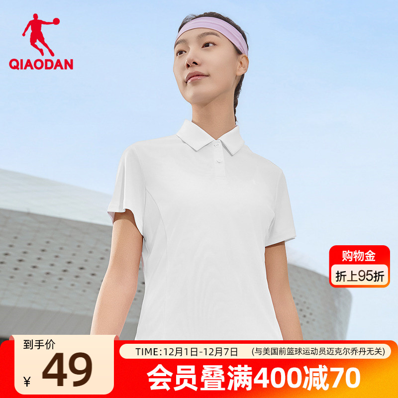 乔丹吸湿速干短袖POLO衫女士