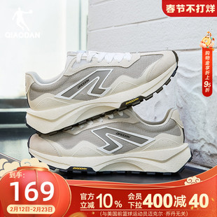 乔丹独白4.0休闲鞋男2026新款网面透气运动鞋厚底复古灰色男鞋子