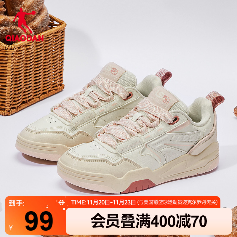 板鞋乔丹潮流厚底面包鞋女鞋