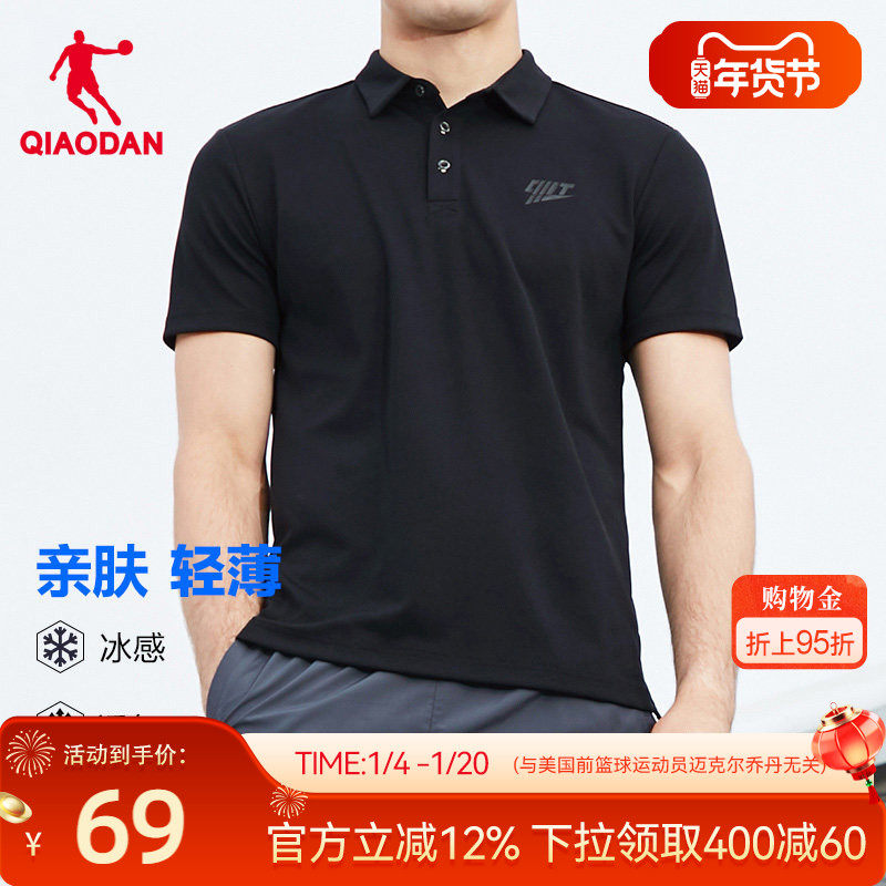 中国乔丹短袖t恤男2026春季新款翻领透气男士休闲polo衫运动上衣