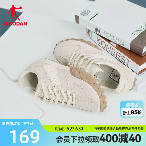 乔丹薄底运动鞋女休闲鞋