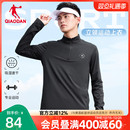 半拉链吸湿速干跑步内搭运动上衣 新款 乔丹磨毛薄绒长袖 T恤男冬季