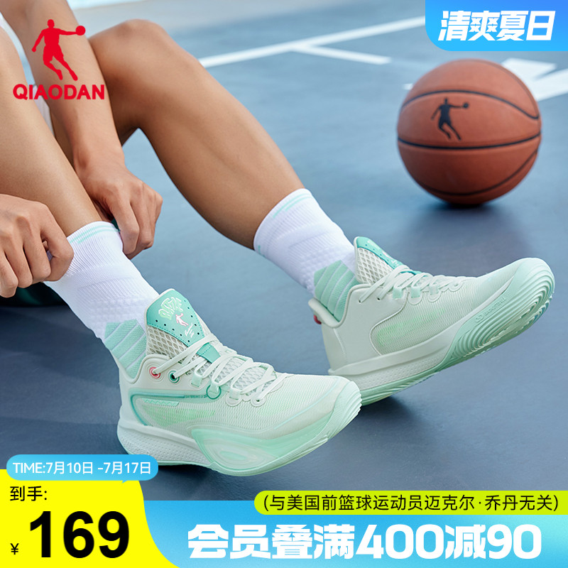 乔丹破晓3.0实战篮球鞋男