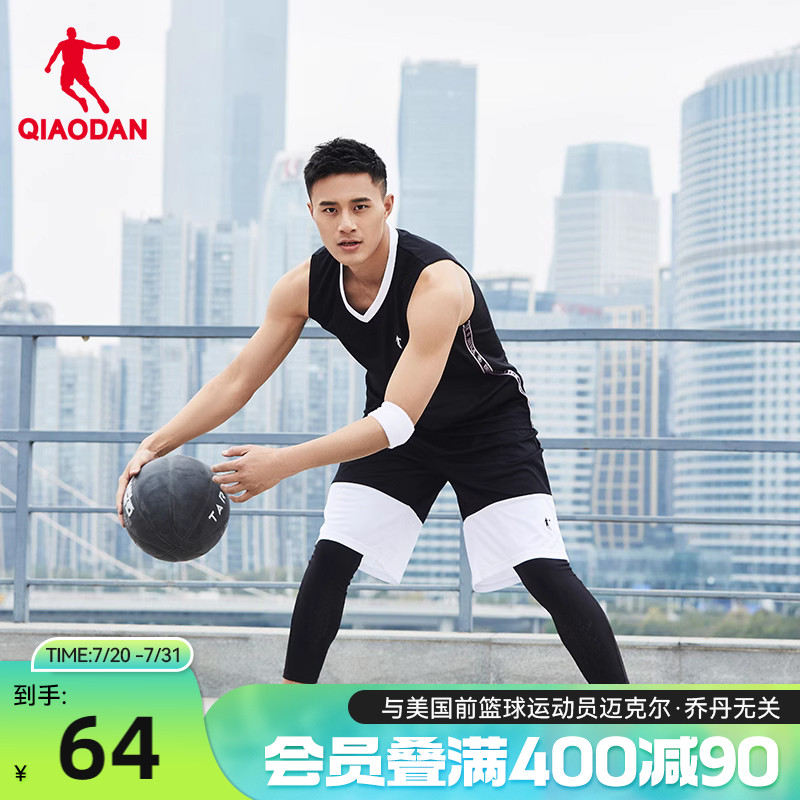 中国乔丹篮球套装男2025夏季新款速干男士两件套篮球套运动服男
