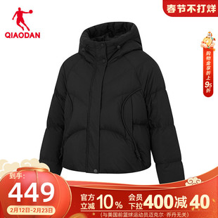 乔丹抗静电羽绒服女2025冬季新款商场同款防泼水连帽防风保暖外套