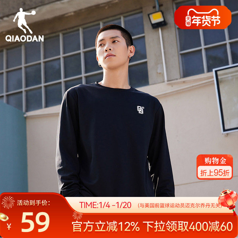 乔丹运动长袖t恤男2026春季宽松美式透气篮球训练服男子健身上衣,运动服/休闲服装,运动T恤,淘宝优惠券,粉丝福利购,淘宝优惠卷