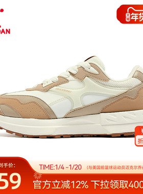 纵横70SE乔丹革面防水休闲鞋2026春季厚底耐磨鞋子复古运动鞋女鞋