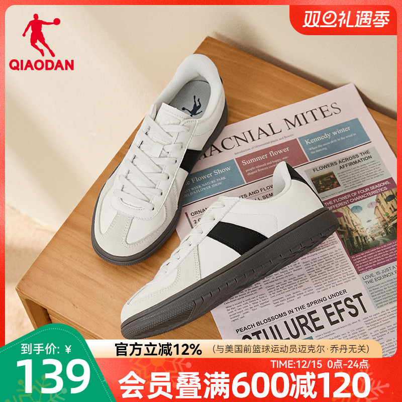 乔丹复古德训鞋情侣小白鞋板鞋