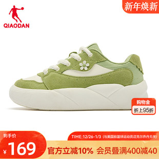 乔丹绿色冬季 女厚底增高休闲鞋 2025新款 运动板鞋 商场同款 泡芙鞋