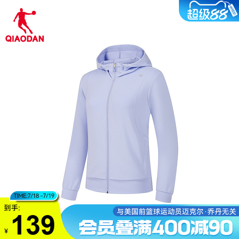 针织乔丹运动外套女休闲