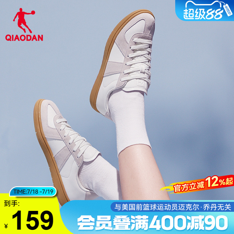 板鞋乔丹经典德训鞋小白鞋