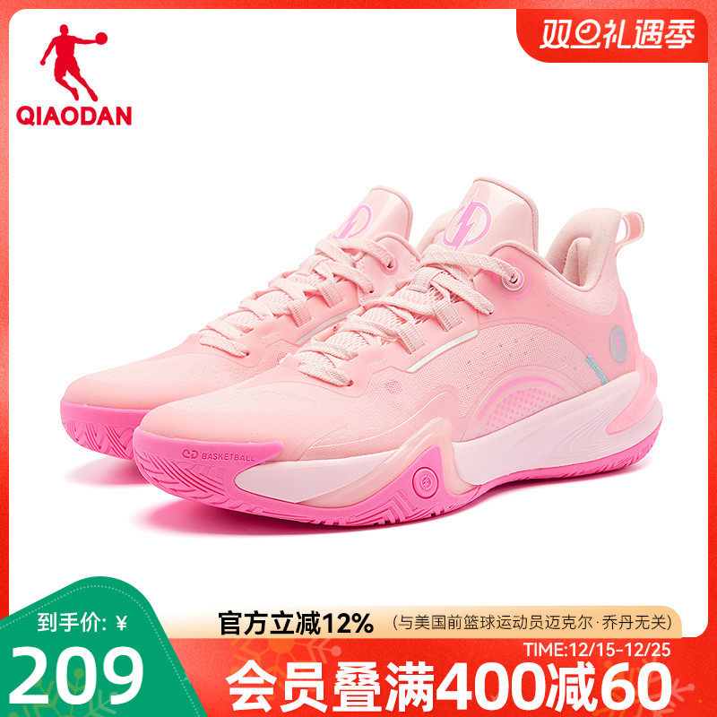 乔丹破影6透气回弹实战篮球鞋