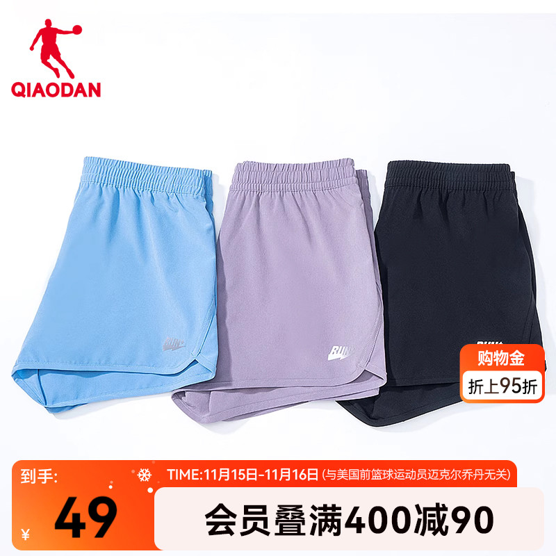 乔丹运动假两件短裤女2025夏季梭织速干裤宽松健身裤跑步五分裤子