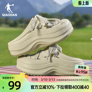 乔丹汉堡拖鞋厚底增高女洞洞鞋2026夏季新款透气凉鞋软底运动鞋子