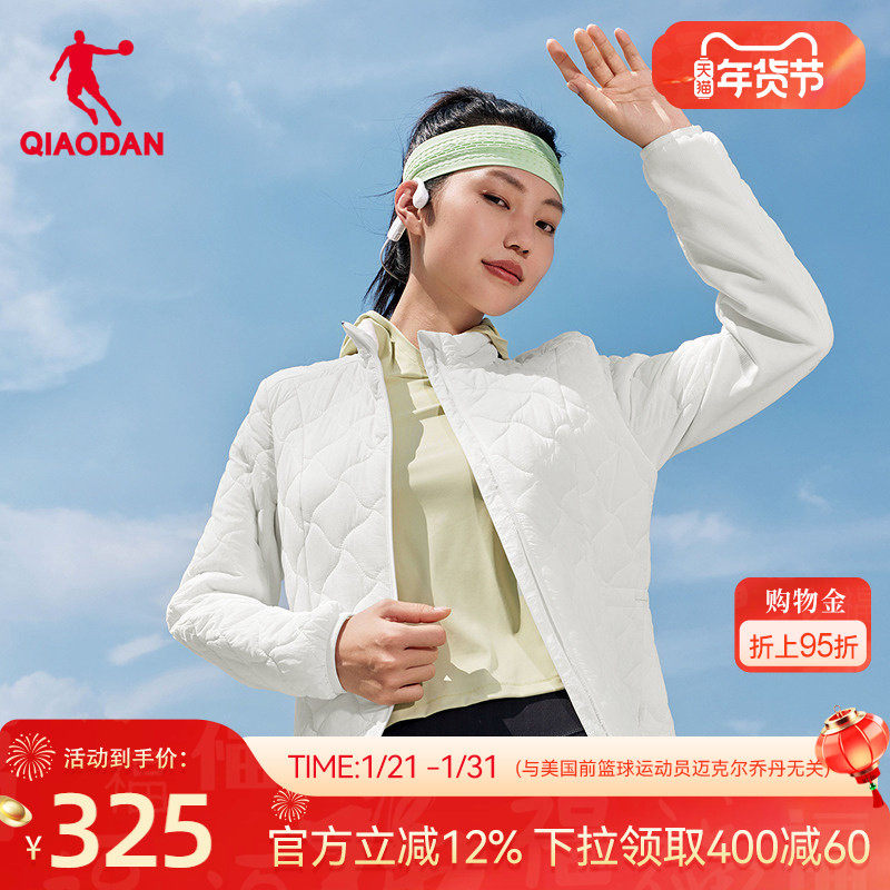金标P棉|乔丹轻薄棉服女士2025冬季新款商场同款防泼水防风外套,运动服/休闲服装,运动棉衣,淘宝优惠券,粉丝福利购,淘宝优惠卷