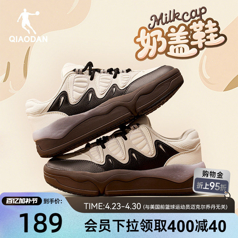 凑消费券 可退 - 线报酷