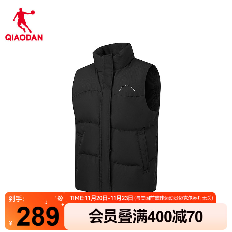 乔丹马甲外套女士2024年冬