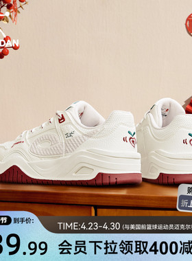 启承|乔丹皮面防水板鞋运动鞋女2026春季红色潮流厚底增高休闲鞋